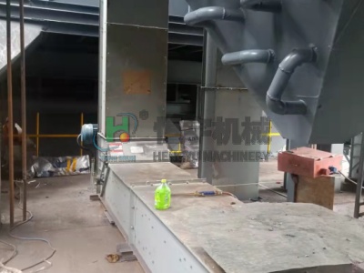 環保斗式提升機z型